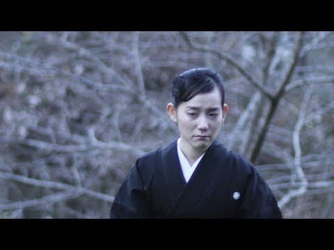 EXHALATION (2010) trailer 2 - Kiki Sugino, Tomoe Shinohara short film