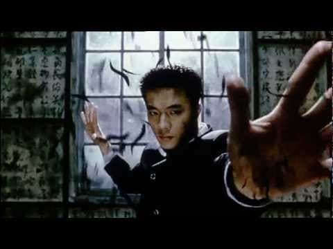 Volcano High (2001) - Trailer