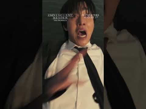 His skill is prophecy because he’s the only one who knows the story. [Subtitled]