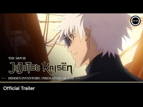 Official Trailer [Subtitled]