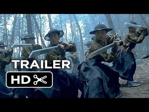 14 Blades Official US Release Trailer