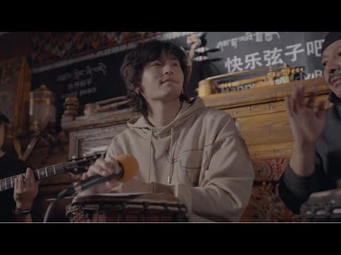 張哲瀚《八月》| 《未完成的旅行》