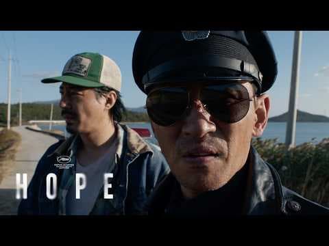 Official Clip - "Who Found That?" [Subtitled]