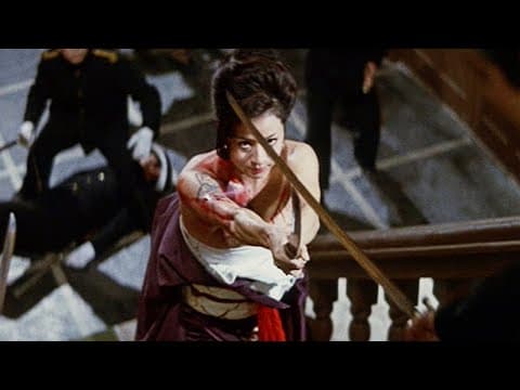 LudoWic - All for Now (Sex & Fury)