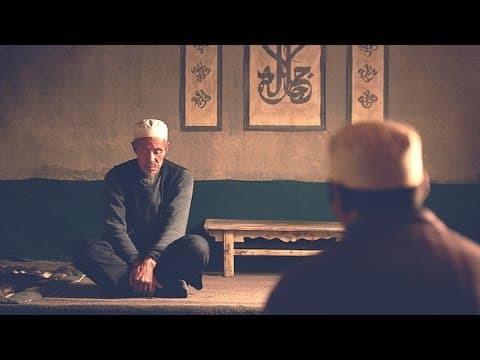 SIFF 2017 Trailer: Knife in the Clear Water (Qing shei de Dao zi)