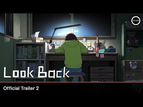 Official Trailer 2 [Subtitled]