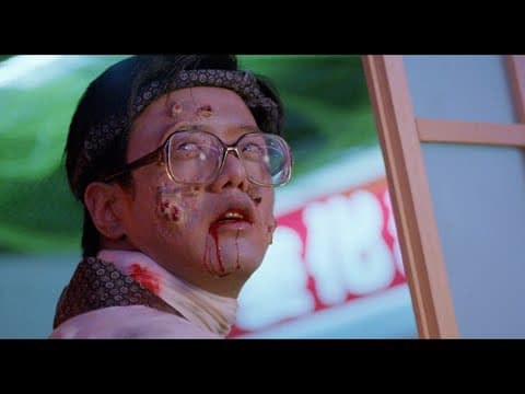 Blu-ray Promo Trailer