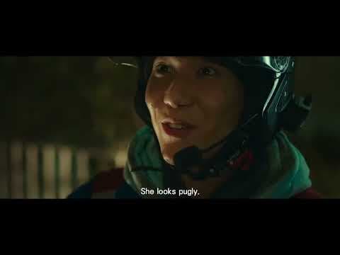 Official Int'l Teaser Trailer