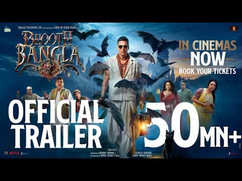 Official Trailer