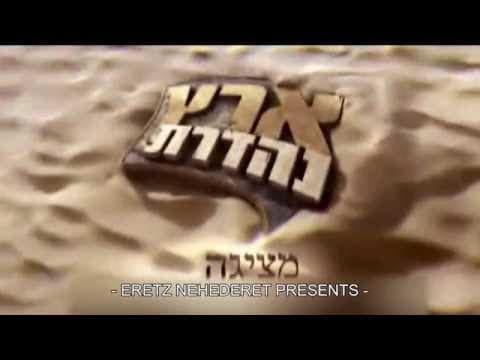 This is Sodom - Official Trailer