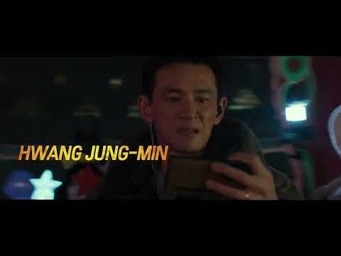 Official Int'l Trailer [Subtitled]