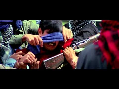 Roja - Trailer