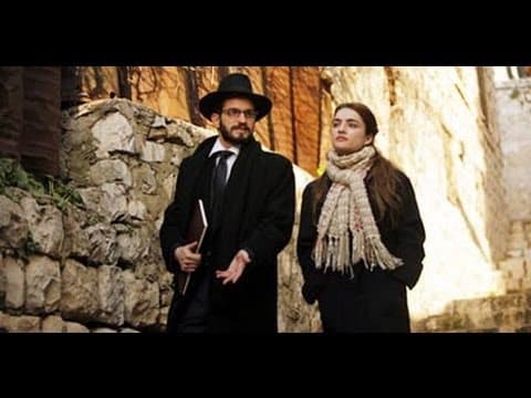 הסודות - טריילר