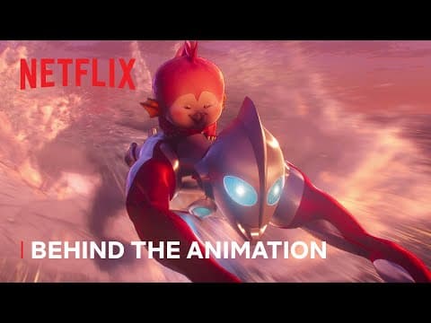 Go Behind the Animation with Shannon Tindle and John Aoshima