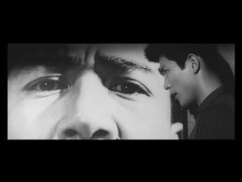 「血は渇いてる」(公開年月日 1960年10月09日)　予告篇