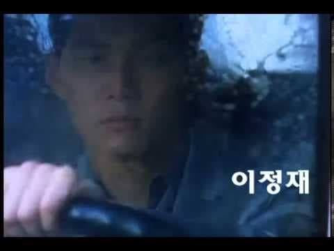 1999 태양은 없다 (City of the Rising Sun) 예고편
