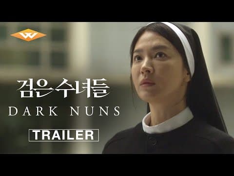 Official Trailer [Subtitled]