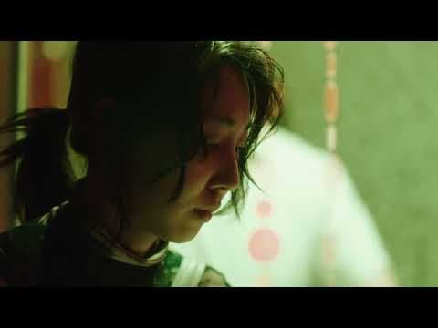 the Fifth Thoracic Vertebra trailer