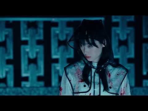 杉野遥亮&福原遥W主演!映画『羊とオオカミの恋と殺人』特報映像