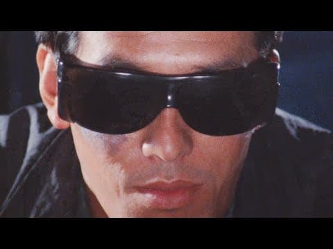 Jôji Iida's Cyclops (1987) BLURAY TRAILER [1080p]