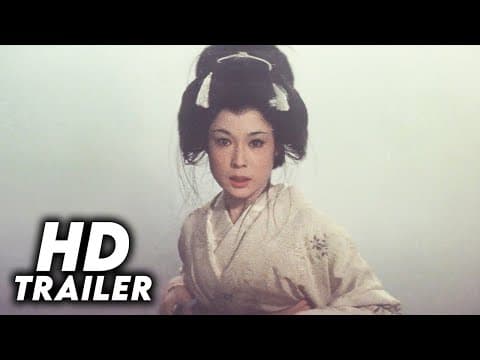 An Actor's Revenge (1963) Original Trailer [FHD]