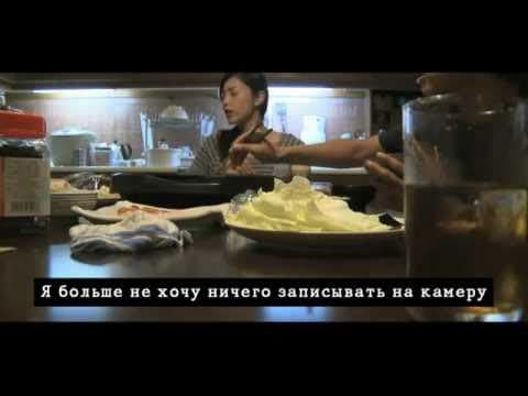 PARANORMAL ACTIVITY 2: TOKYO NIGHT - Official trailer [HD]
