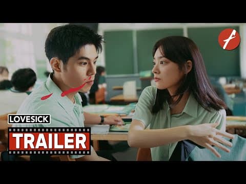 Lovesick (2025) - Trailer