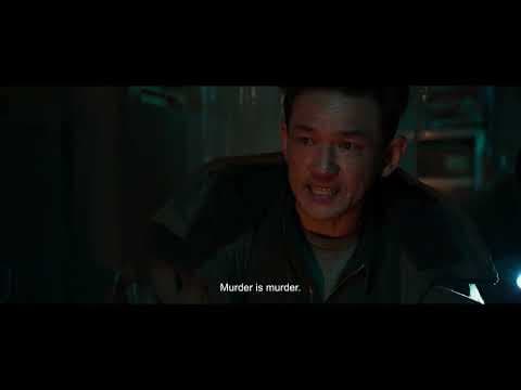Official Int'l Main Trailer [Subtitled]