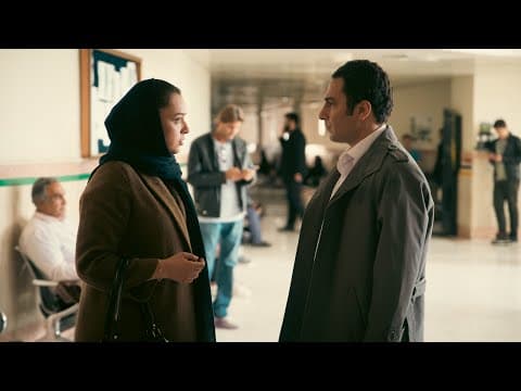 SUBTRACTION - Official Trailer