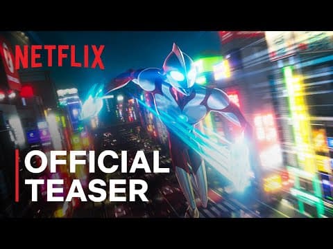 Official Teaser