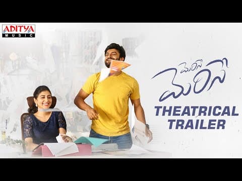 #MeriseMerise Theatrical Trailer | Dinesh Tej, Shweta Avasthi | Karthik Kodakandla | Pawan Kumar K