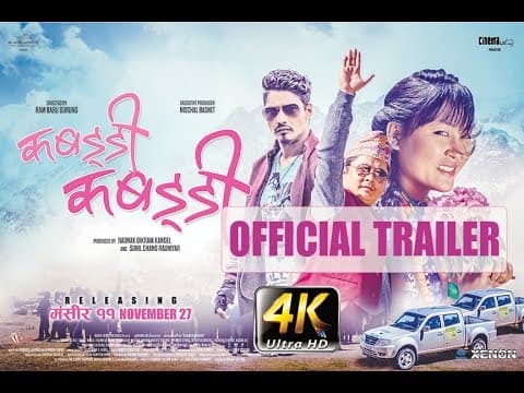 Kabaddi Kabaddi Nepali Movie Official Trailer 2072