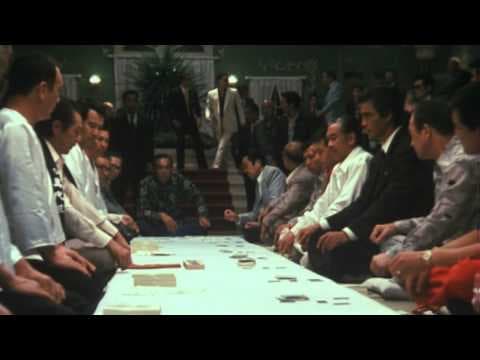 極道の妻たちⅡ(予告編)