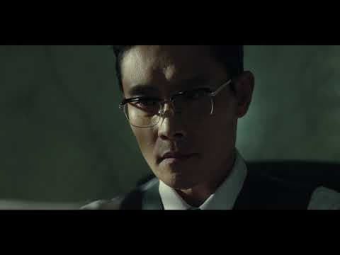 THE MAN STANDING NEXT - International Trailer