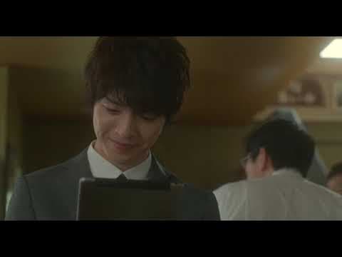 The land of rain trees Eng Sub