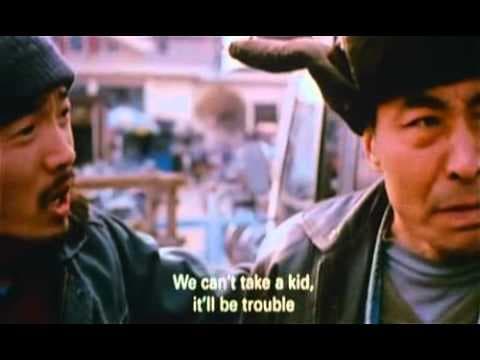 Blind Shaft (盲井) - English Trailer.