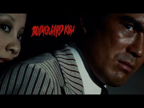 "You stole it from the Mafia, so why should I pay for it"