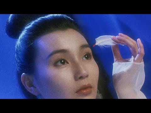 The Iceman Cometh (1989) ORIGINAL TRAILER [HQ]