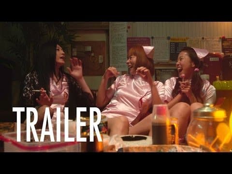 Tokyo Playboy Club - OFFICIAL TRAILER - English Subtitled