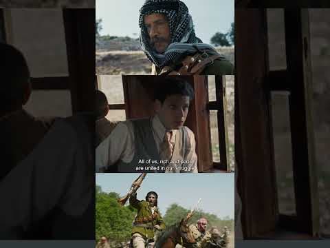 Saleh Bakri is Khalid