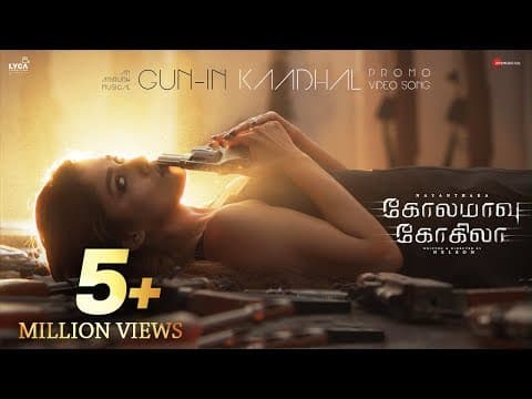 Gun-in Kadhal - Promo Video Song | Kolamaavu Kokila (CoCo) | Nayanthara | Anirudh Ravichander