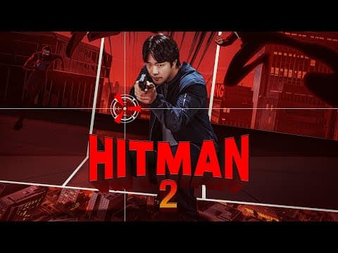 Official Trailer [Subtitled]