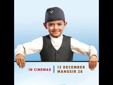 Nepali Movie "Love You Baba" First Teaser