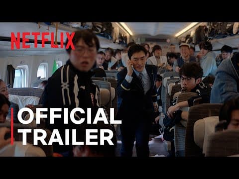 Official Trailer [Subtitled]
