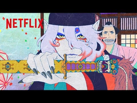 The Sacred Sword - Clip [Subtitled]
