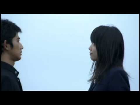 『好きだ、』予告編