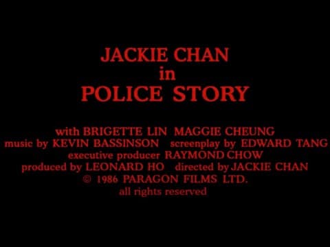 English Language Export Trailer