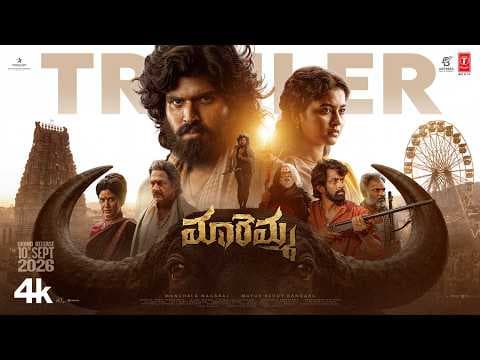 Official Trailer [ENG SUB]