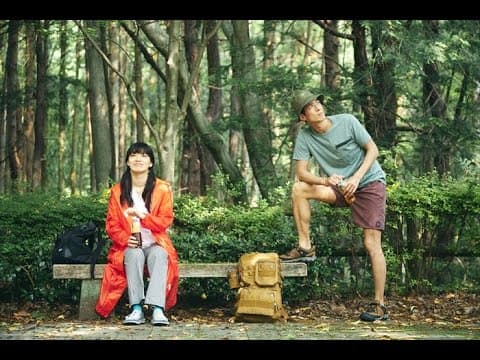 第29回PFFスカラシップ作品『恋脳Experiment』予告編【2025年2月14日(金)公開】