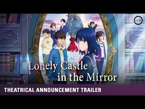 Theatrical Date Announcement Trailer [Subtitled]